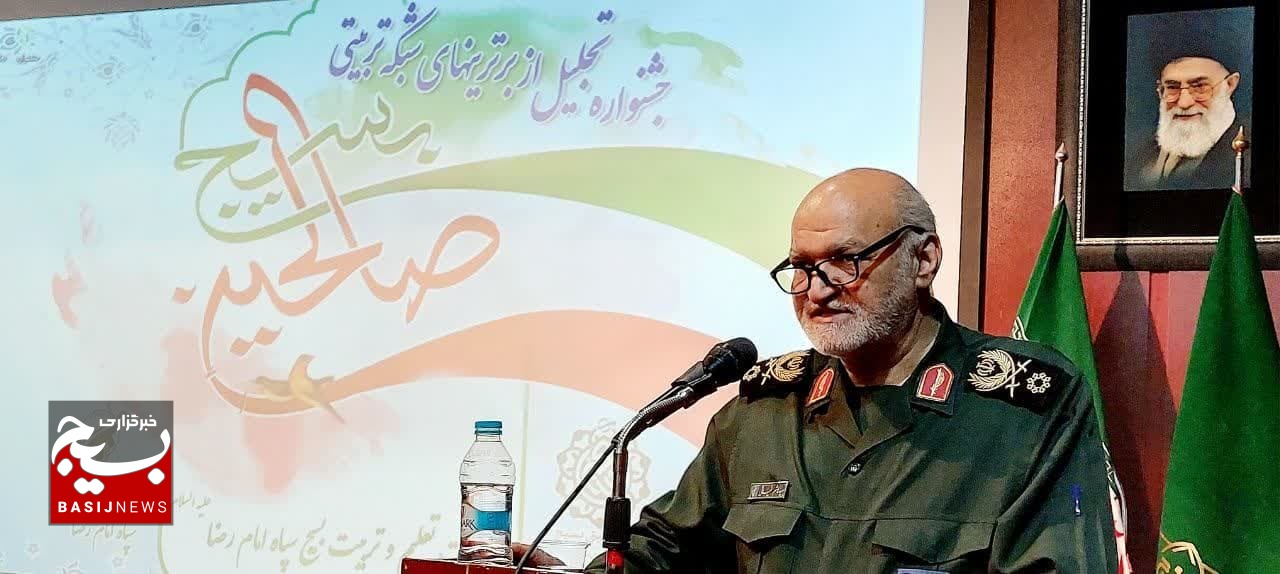 حماس، همۀ هژمونی مولود نامشروع صهیونیستی را فروریخت/حلقات تربیتی صالحین، یک شبکه جریان ساز ولایی در بدنه بسیج هستند