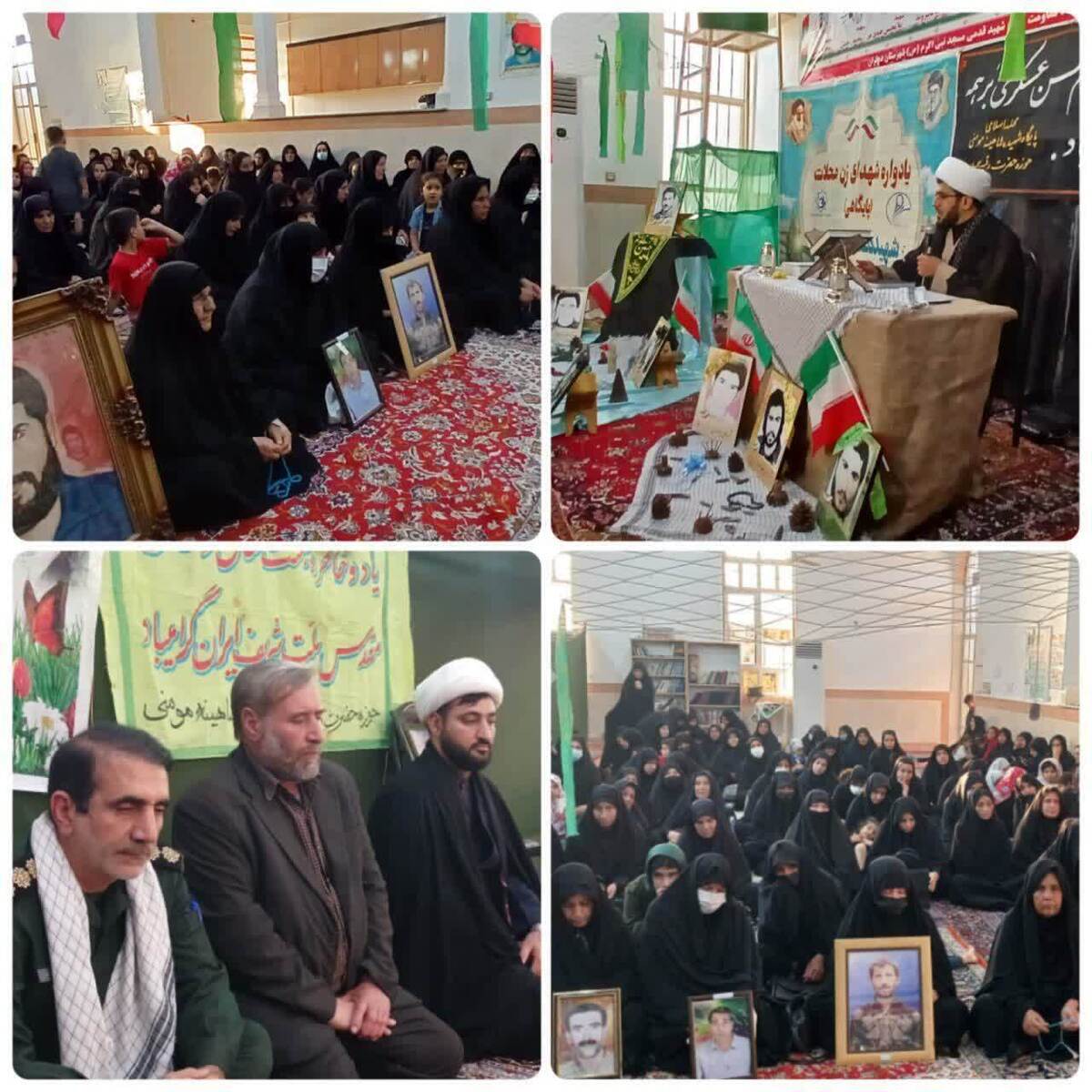بمناسبت هفته دفاع مقدس؛
برگزاری یادواره پایگاهی شهدای زن محلات " شهیده شاهینه مؤمنی " در دهلران