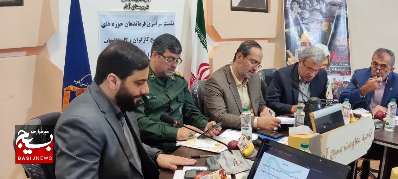 نگاه دولت سیزدهم خدمت محوری است / مشکلات جامعه کار و تولید با نگاه جهادی مسئولین مازندران درحال کمرنگ شدن است