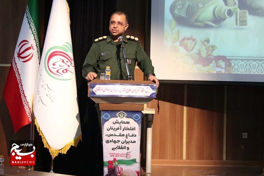 برگزاری همایش تجلیل از کارمندان نمونه بسیجی در بوشهر