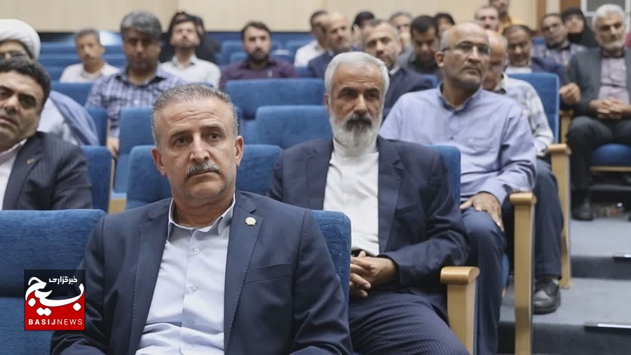برگزاری همایش تجلیل از کارمندان نمونه بسیجی در بوشهر