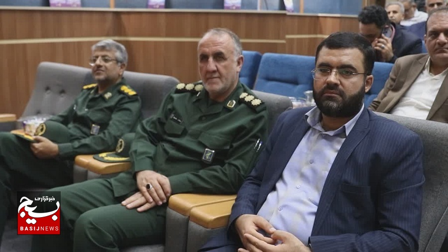 برگزاری همایش تجلیل از کارمندان نمونه بسیجی در بوشهر