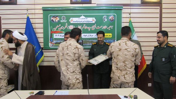 سربازان زینت نظام هستند/ مراسم گرامیداشت روز سرباز در سپاه ناحیه عسلویه برگزارشد سربازان زینت نظام هستند/ مراسم گرامیداشت روز سرباز در سپاه ناحیه عسلویه برگزارشد
