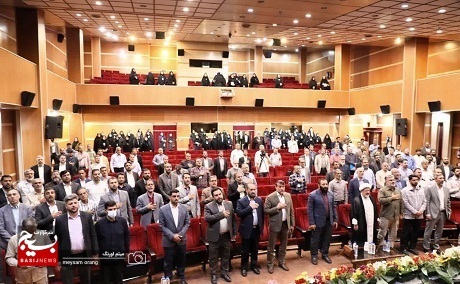 برگزاری گردهمایی عهد یاران در سالن نمایش فرهنگسرای اندیشه
