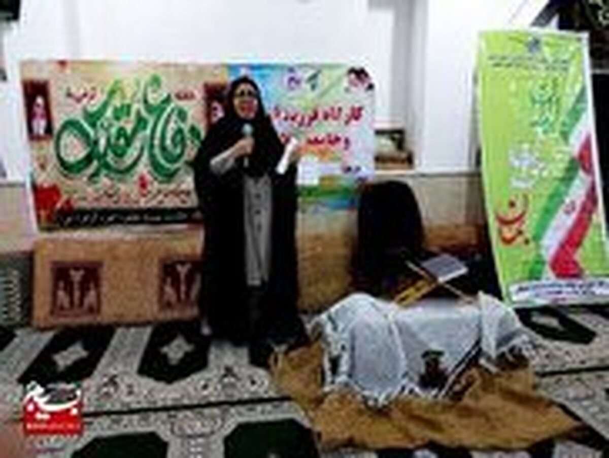 به مناسبت هفته دفاع مقدس
گردهمایی بانوان شهر اهرم با محوریت فرزند آوری و خانواده سالم برگزار شد