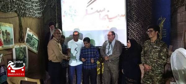 تجلیل از بسیجی پیشکسوت شکرالله سلیمانی از رزمندگان دفاع مقدس