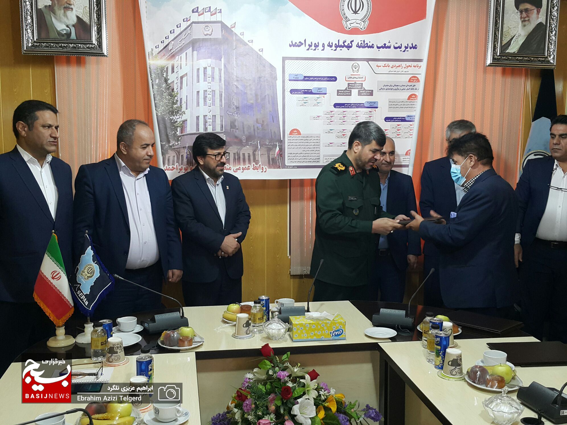یادگاران دفاع مقدس در بانک سپاه کهگیلویه و بویراحمد تجلیل شدند