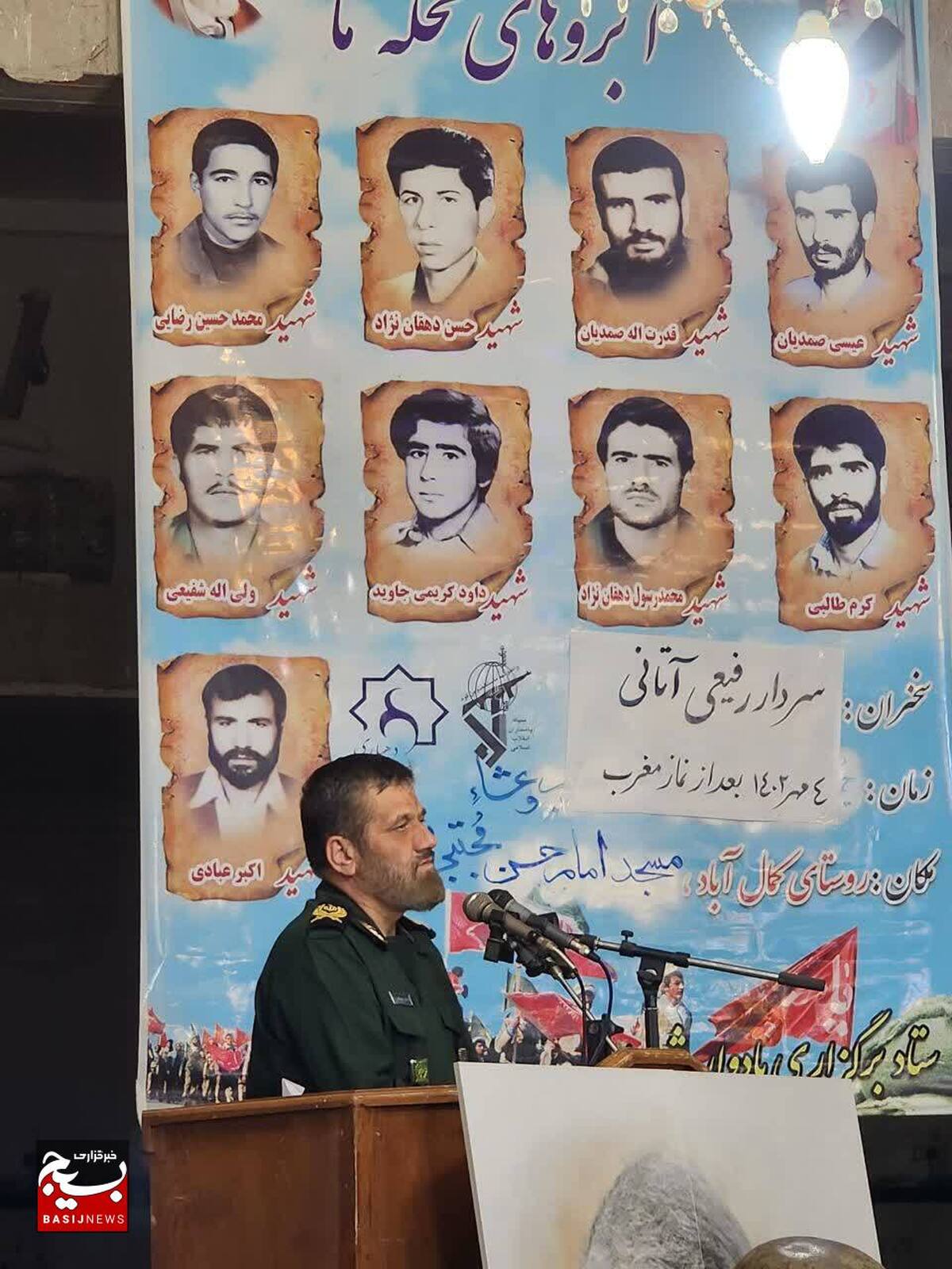 امپراطوری آمریکا در پناه سطل زباله