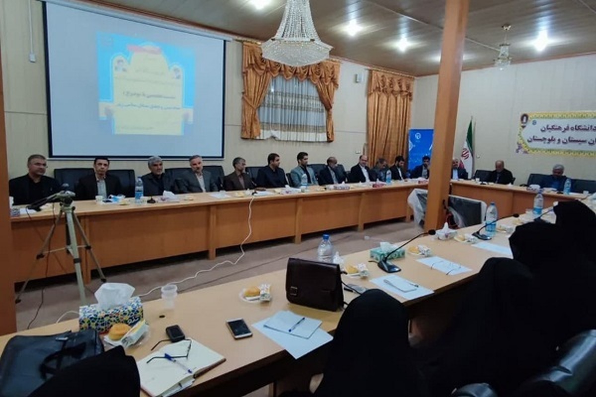نشست جهاد تبیینی برگزار شد
