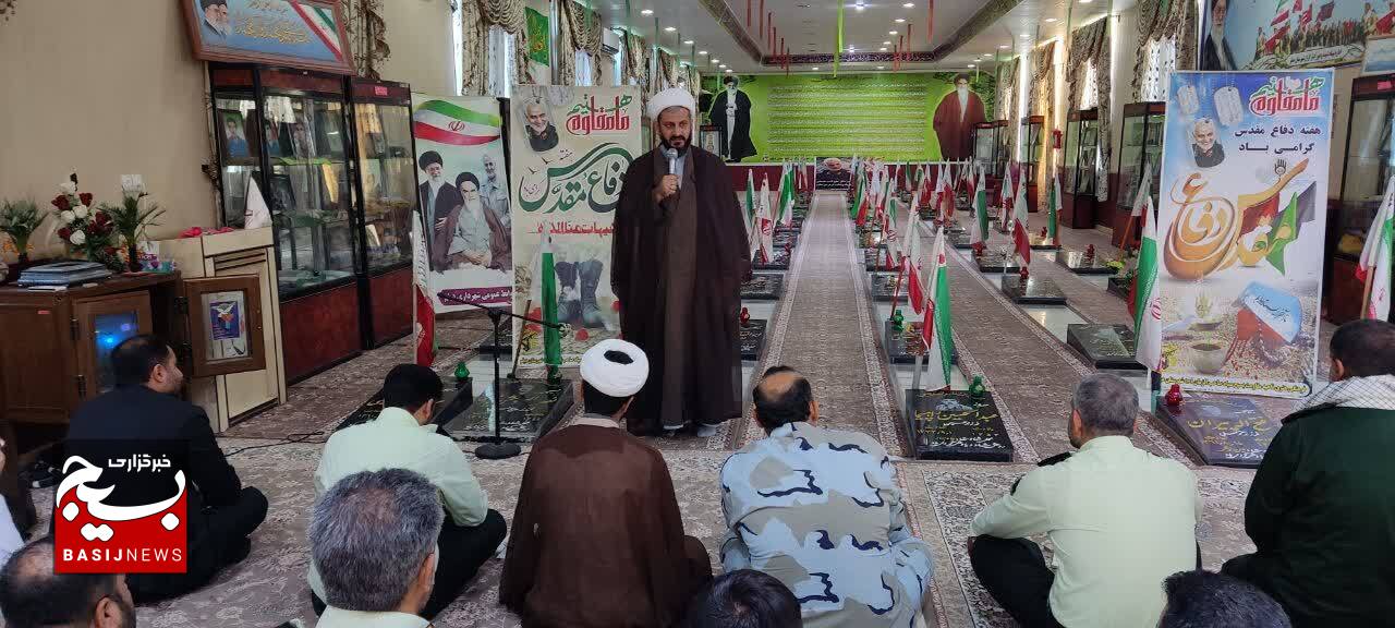 برگزاری زیارت عاشورا در جوار گلزار شهدا شهر دیلم۰