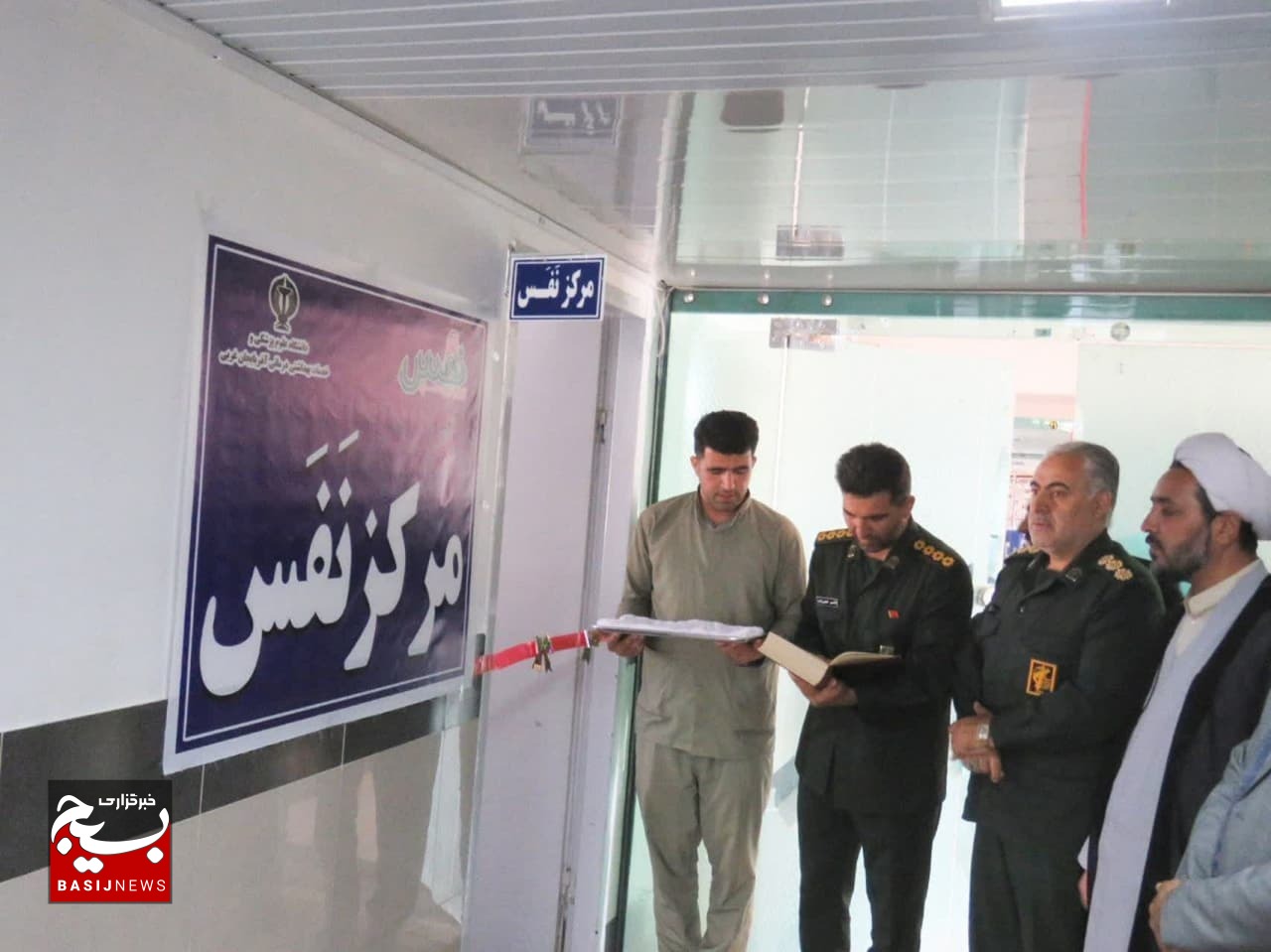 نشست روشنگری جهاد تبیین در اداره جهاد کشاورزی شاهین دژ برگزار شد