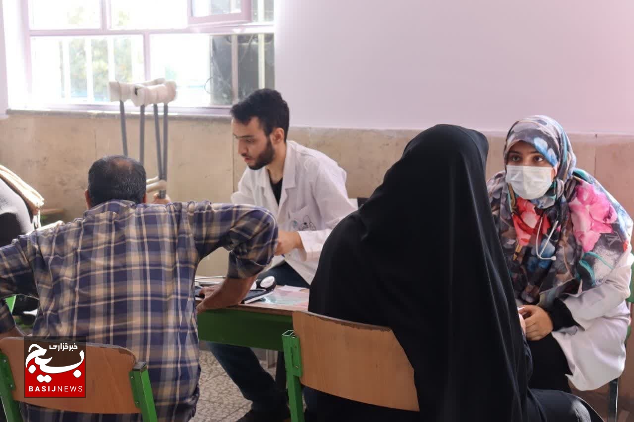 برگزاری اردوی جهادی پزشکی در شهرستان اسلامشهر