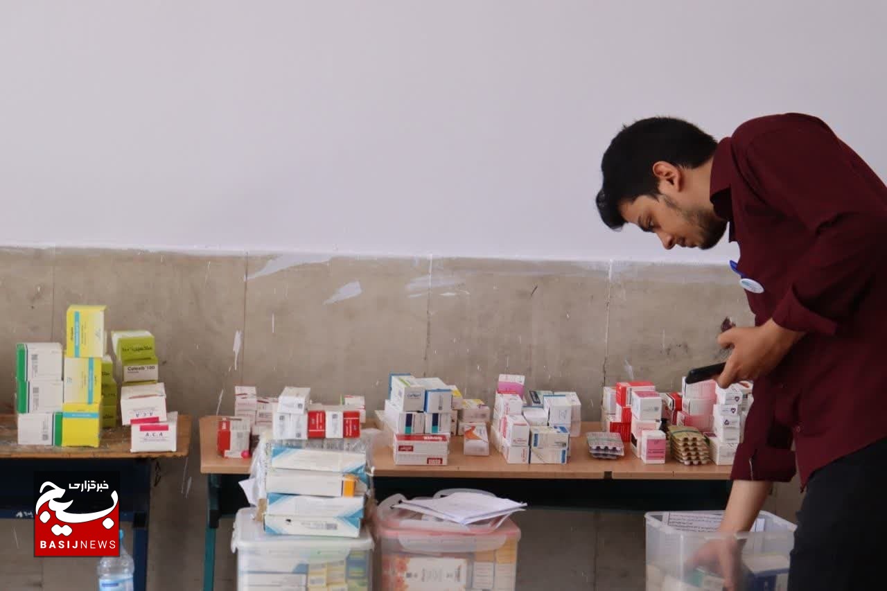برگزاری اردوی جهادی پزشکی در شهرستان اسلامشهر