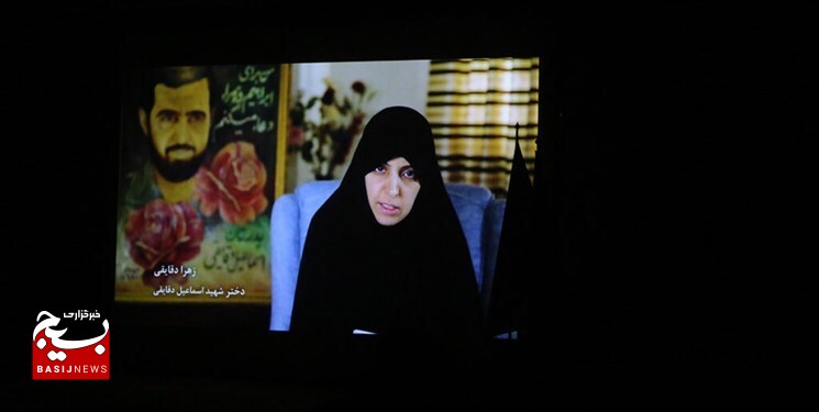 «او اسماعیل بود» در قم اکران شد «او اسماعیل بود» در قم اکران شد
