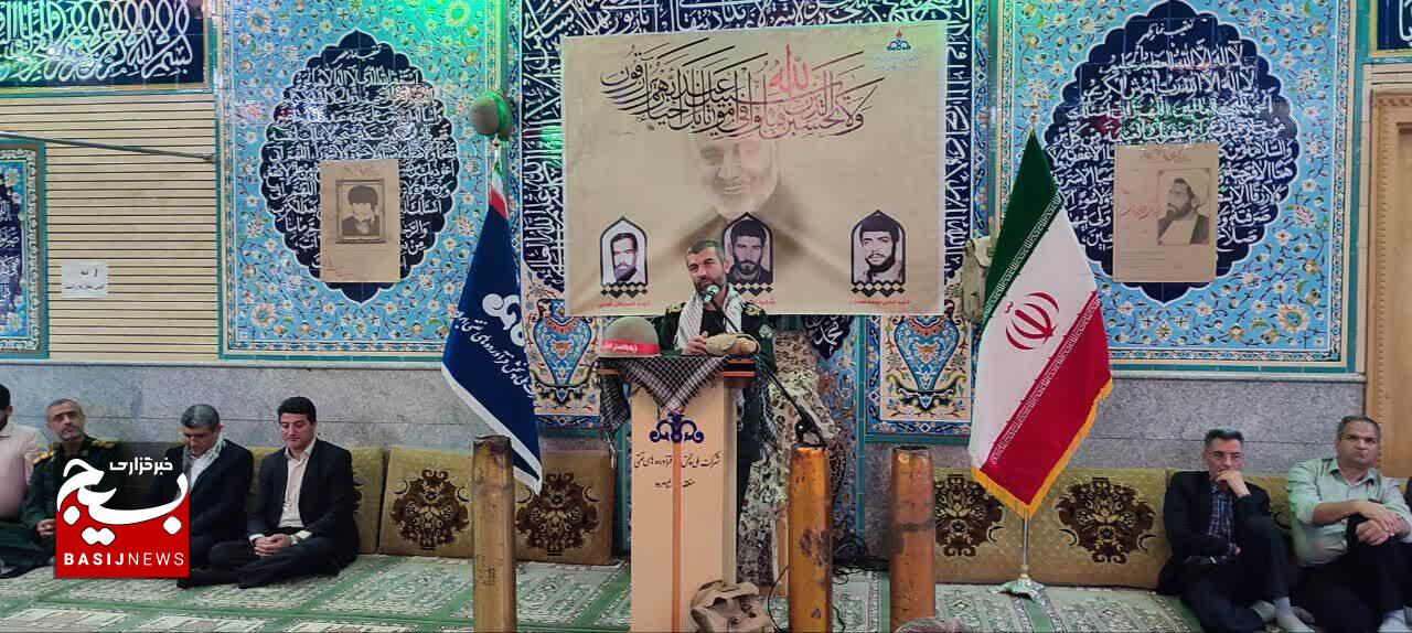 عملیات ثامن‌الائمه آغاز وحدت عملی نیرو‌های مسلح در حراست از جمهوری اسلامی ایران