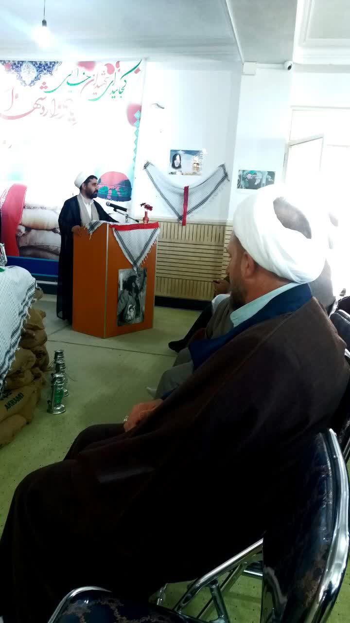 عزت و افتخار ایران اسلامی ثمره خون شهدا است