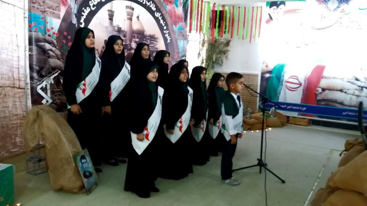 عزت و افتخار ایران اسلامی ثمره خون شهدا است