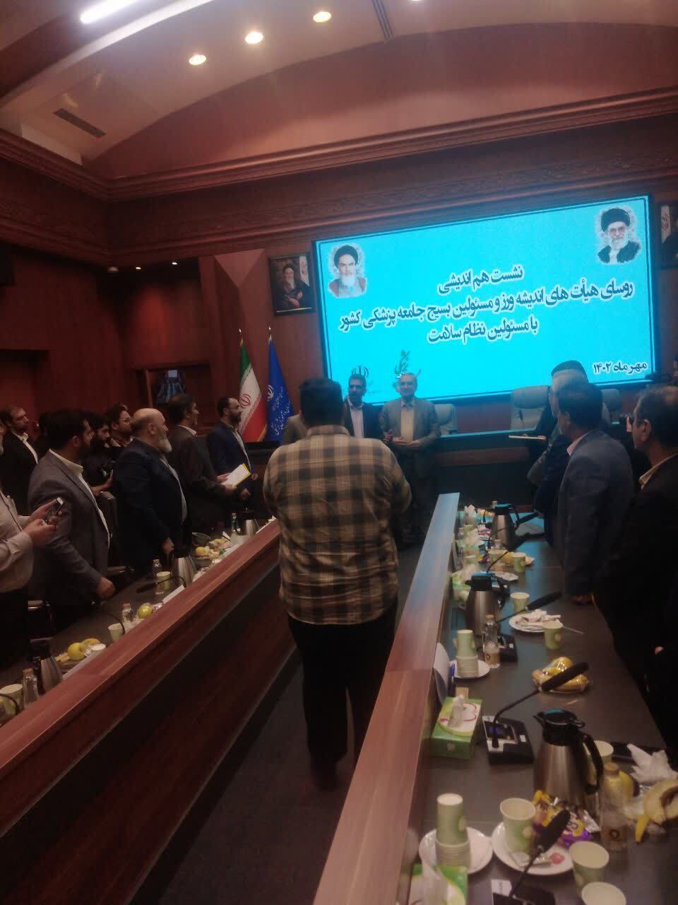 همایش هم اندیشی رؤسای هیأت های اندیشه‌ورز و مسئولین بسیج جامعه پزشکی کشور با مسئولین نظام سلامت