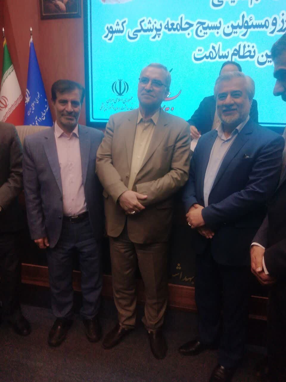 همایش هم اندیشی رؤسای هیأت های اندیشه‌ورز و مسئولین بسیج جامعه پزشکی کشور با مسئولین نظام سلامت