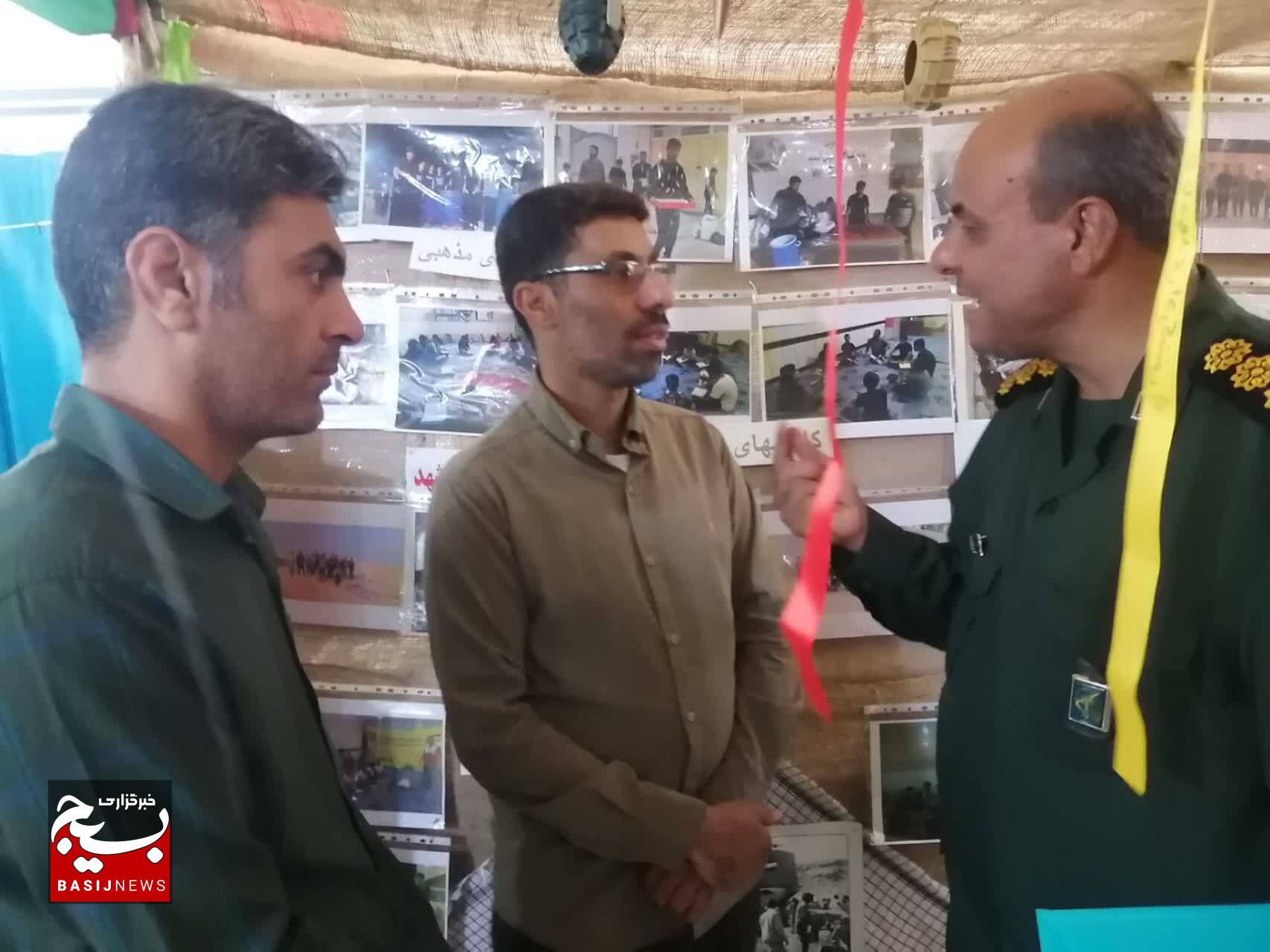 برپایی نمایشگاه طرح اسوه در شهرستان دیلم