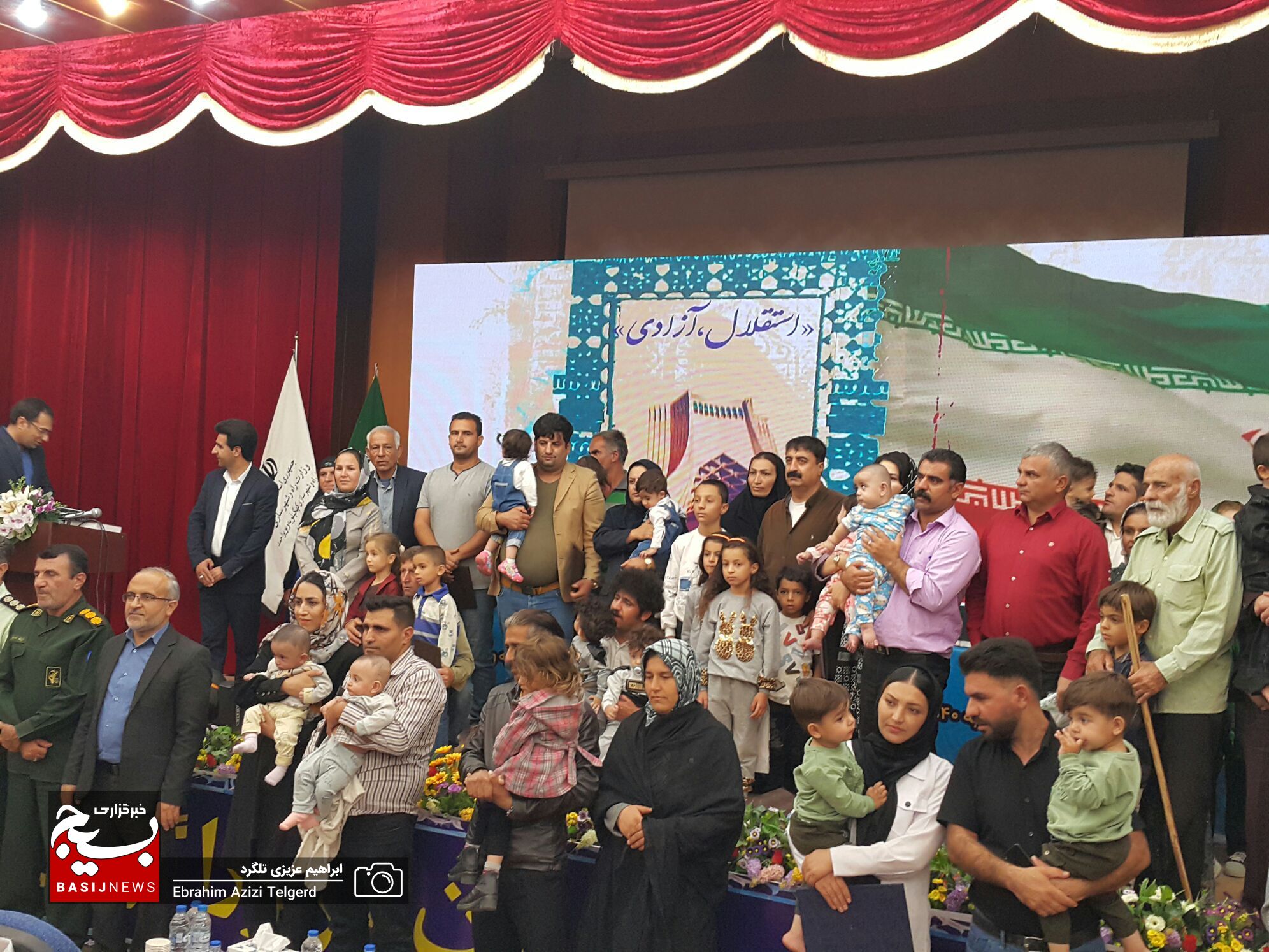 آیین واگذاری زمین به ۵۴۰ خانوار در کهگیلویه و بویراحمد آغاز شد