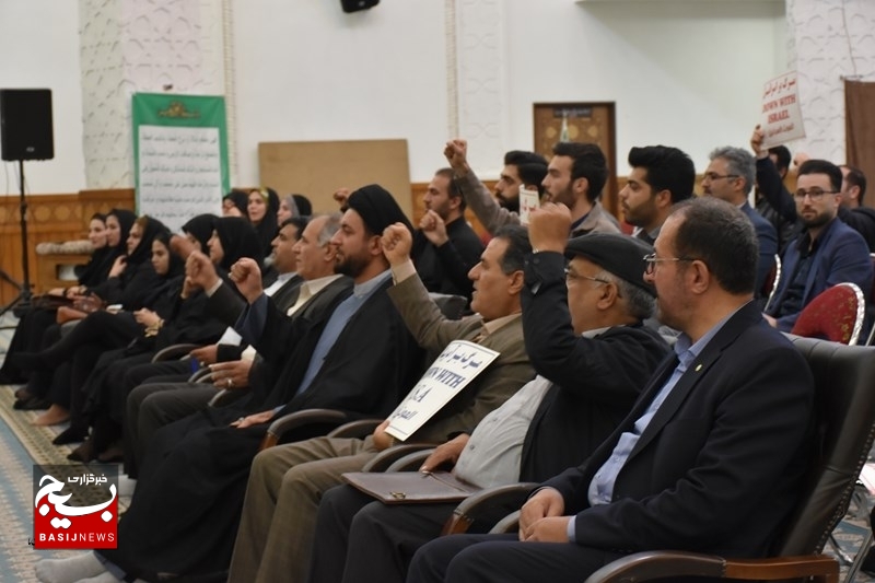 نشست بررسی ابعاد حقوقی جنایت رژیم‌صهیونیستی در اردبیل