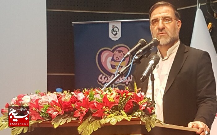دومین همایش استانی جوانی جمعیت و تحکیم و تعالی خانواده در قم برگزار شد