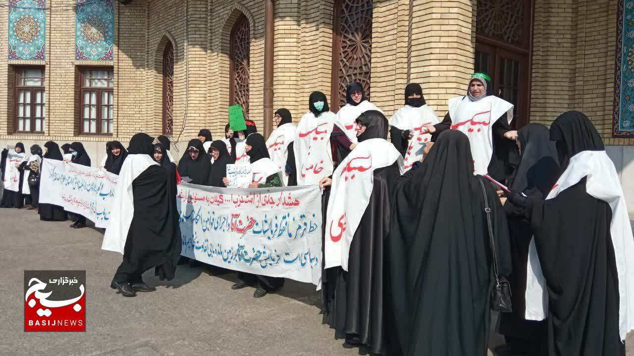 خروش زنان حزب الله گیلان در اعتراض به انفعال مسئولان نسبت به مساله حجاب