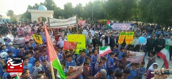 راهپیمایی پر شور  13 آبان در دلوار برگزار شد