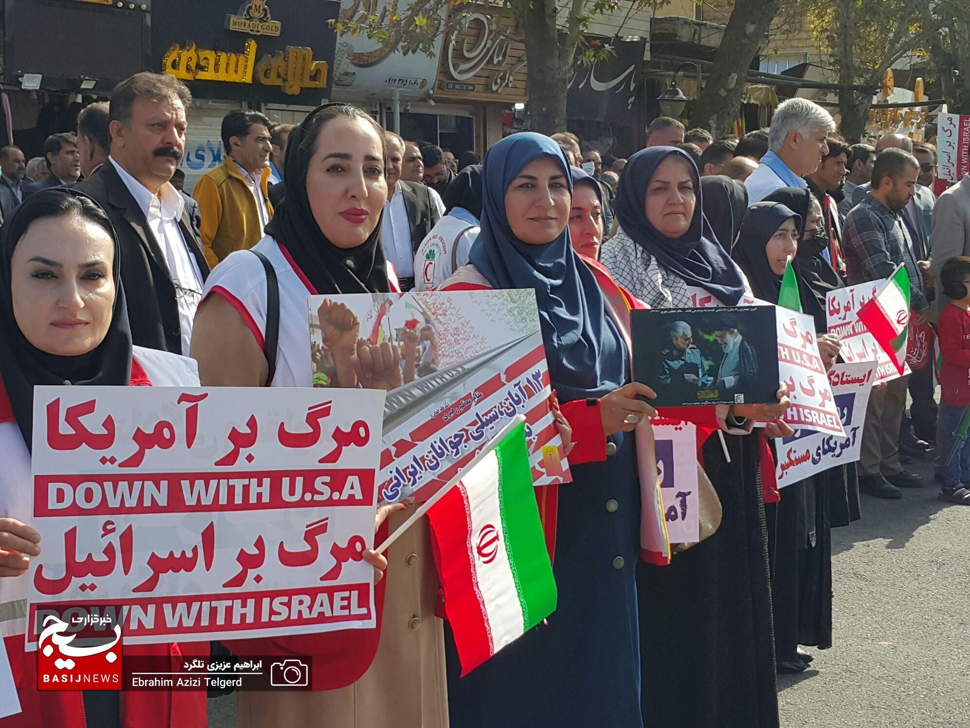 تصاویری باشکوه از راهپیمایی ۱۳ آبان‌ در یاسوج