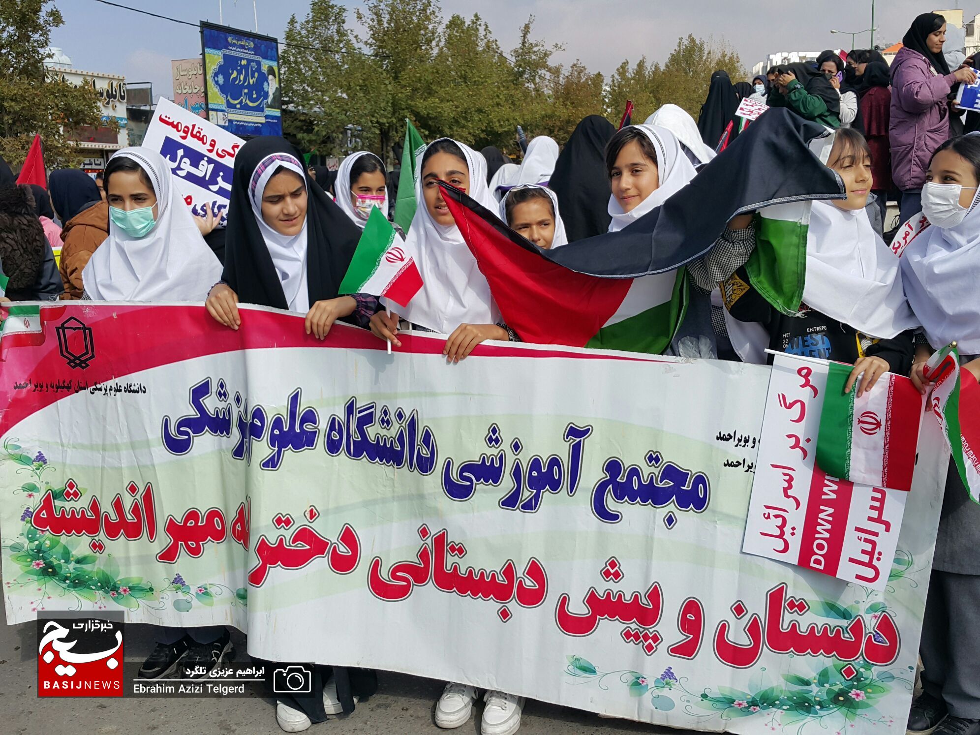 تصاویری باشکوه از راهپیمایی ۱۳ آبان‌ در یاسوج