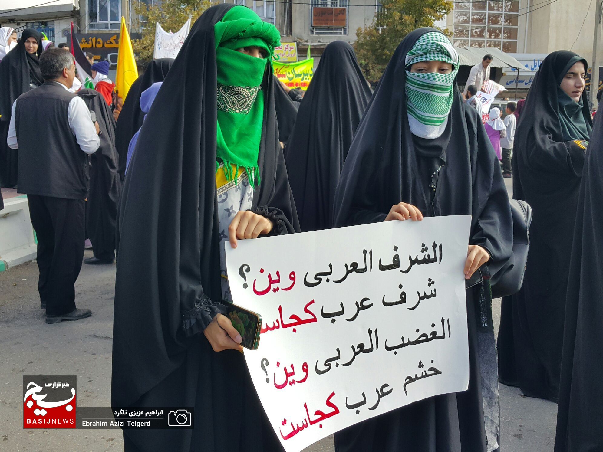 تصاویری باشکوه از راهپیمایی ۱۳ آبان‌ در یاسوج