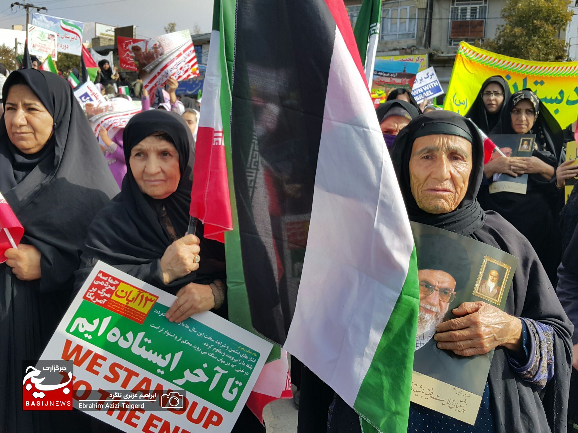 تصاویری باشکوه از راهپیمایی ۱۳ آبان‌ در یاسوج