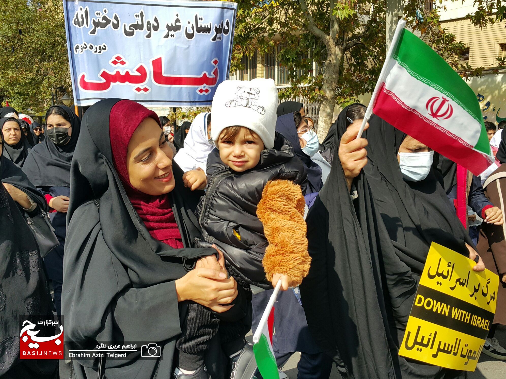 تصاویری باشکوه از راهپیمایی ۱۳ آبان‌ در یاسوج