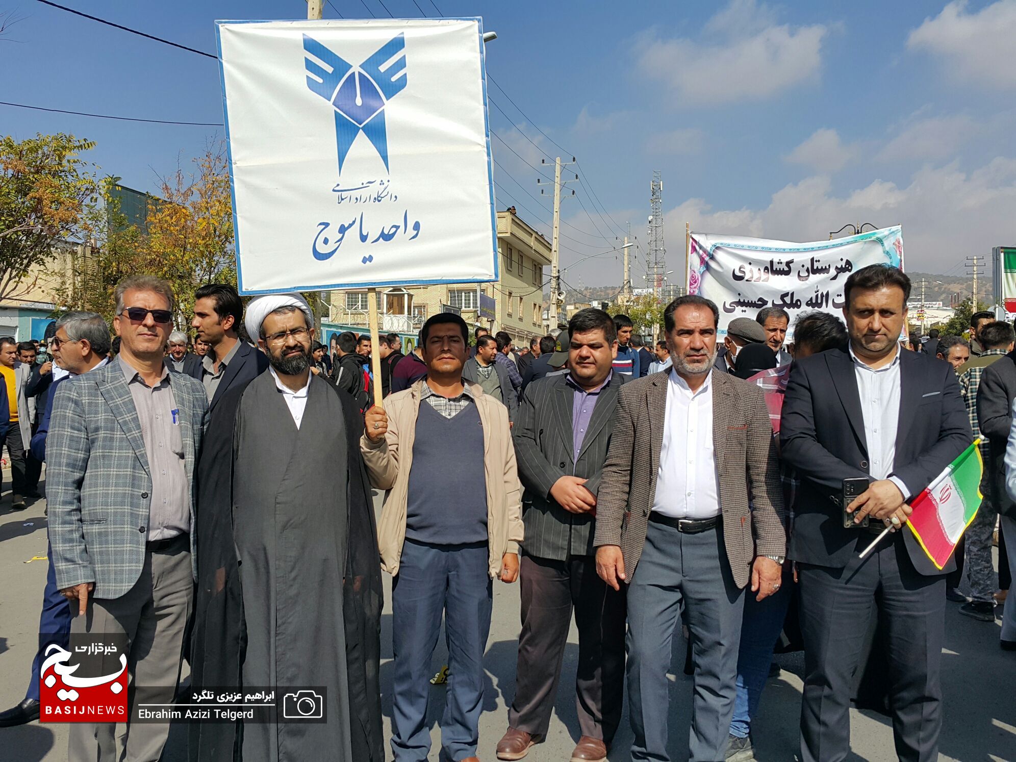 تصاویری باشکوه از راهپیمایی ۱۳ آبان‌ در یاسوج