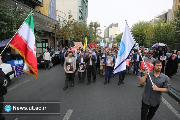 دانشگاهیان تهران در راهپیمایی ۱۳ آبان + تصویر