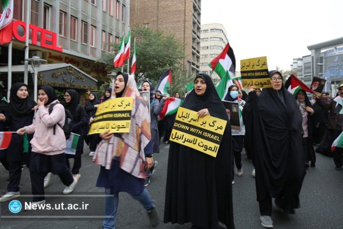 دانشگاهیان تهران در راهپیمایی ۱۳ آبان + تصویر