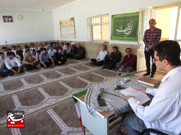 برگزاری نشست جهاد تبیین در مدرسه امام حسین(ع) روستای جائینک برگزاری نشست جهاد تبیین در مدرسه امام حسین(ع) روستای جائینک
