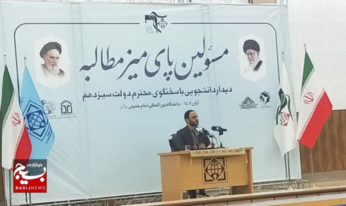 واگذاری ۵۰۰ هزار قطعه زمین در بخش مسکن روستایی/ نگاه دولت در پرداخت دستمزدها، عدالت محور است/دولت گذشته خودش را مسئول تولید مسکن نمی دانست