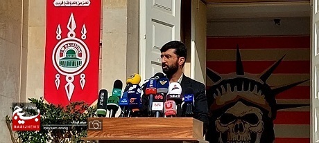 گردهمایی اهالی رسانه در محکومیت جنایات رژیم صهیونیستی