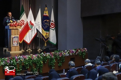 دومین همایش کنگره شهدای فرهنگیان شهر تهران