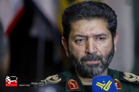 دومین همایش کنگره شهدای فرهنگیان شهر تهران