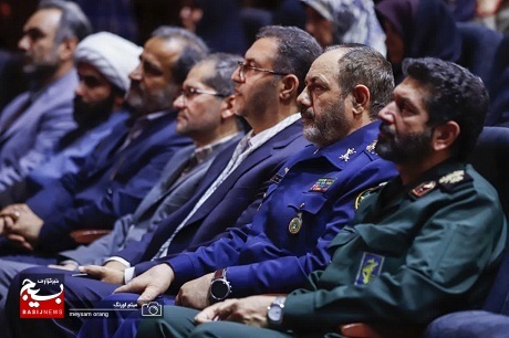 دومین همایش کنگره شهدای فرهنگیان شهر تهران
