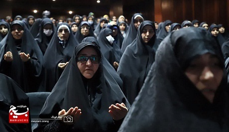 دومین همایش کنگره شهدای فرهنگیان شهر تهران