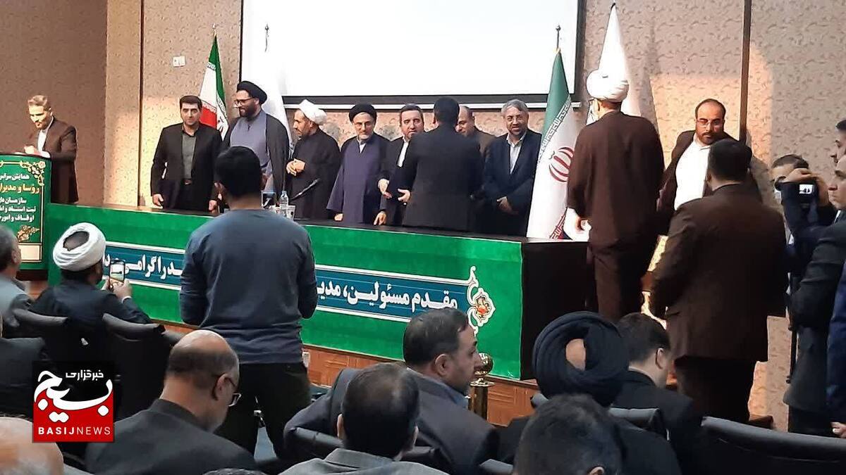 کسب رتبه برتر کشوری ادارات کل اوقاف و ثبت اسناد و املاک استان قزوین در تثبیت مالکیت موقوفات