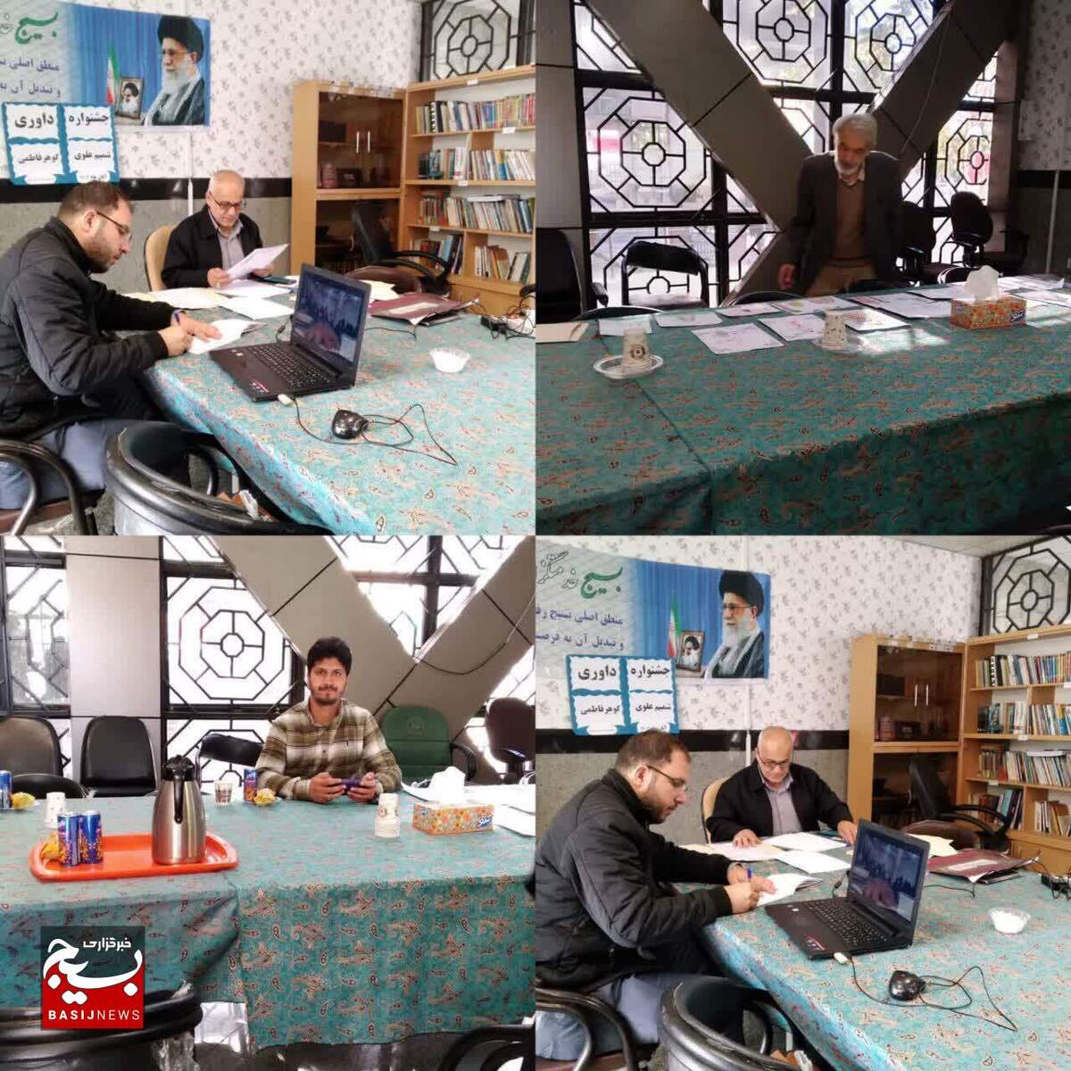 برگزاری داوری جشنواره های گوهر فاطمی و شمیم علوی