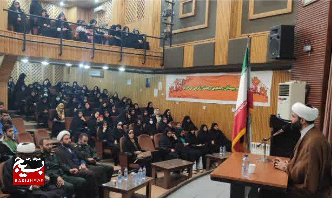 تکلیف بسیجیان در بیانیه گام دوم انقلاب روشن شده است