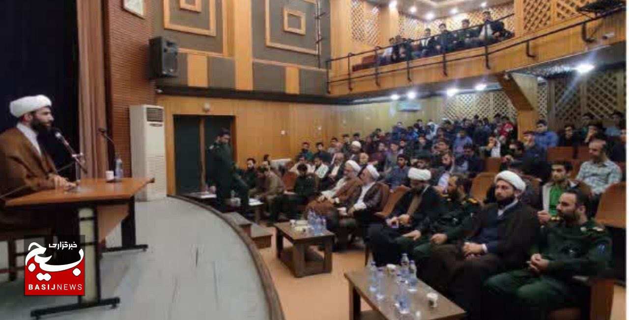 تکلیف بسیجیان در بیانیه گام دوم انقلاب روشن شده است