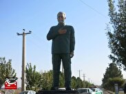 رونمایی از تندیس «مرد میدان» در دلیجان
