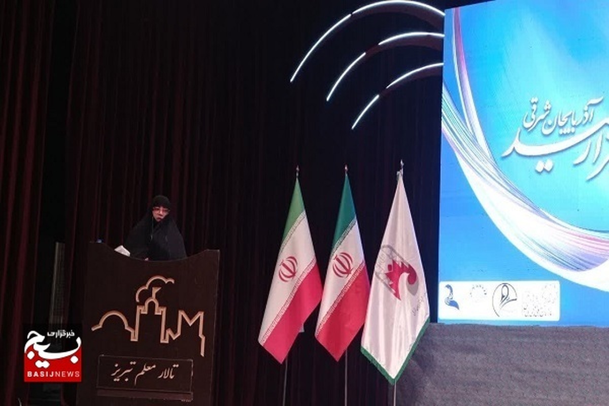 معصومه حکیمیان در اجلاسیه شهدای زن:زنان معماران جامعه / تربیت نسلی مقاوم وظیفه زنان